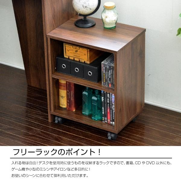 【新品・送料無料】パソコンデスク コーナー ハイタイプ ブラウン デスクセット