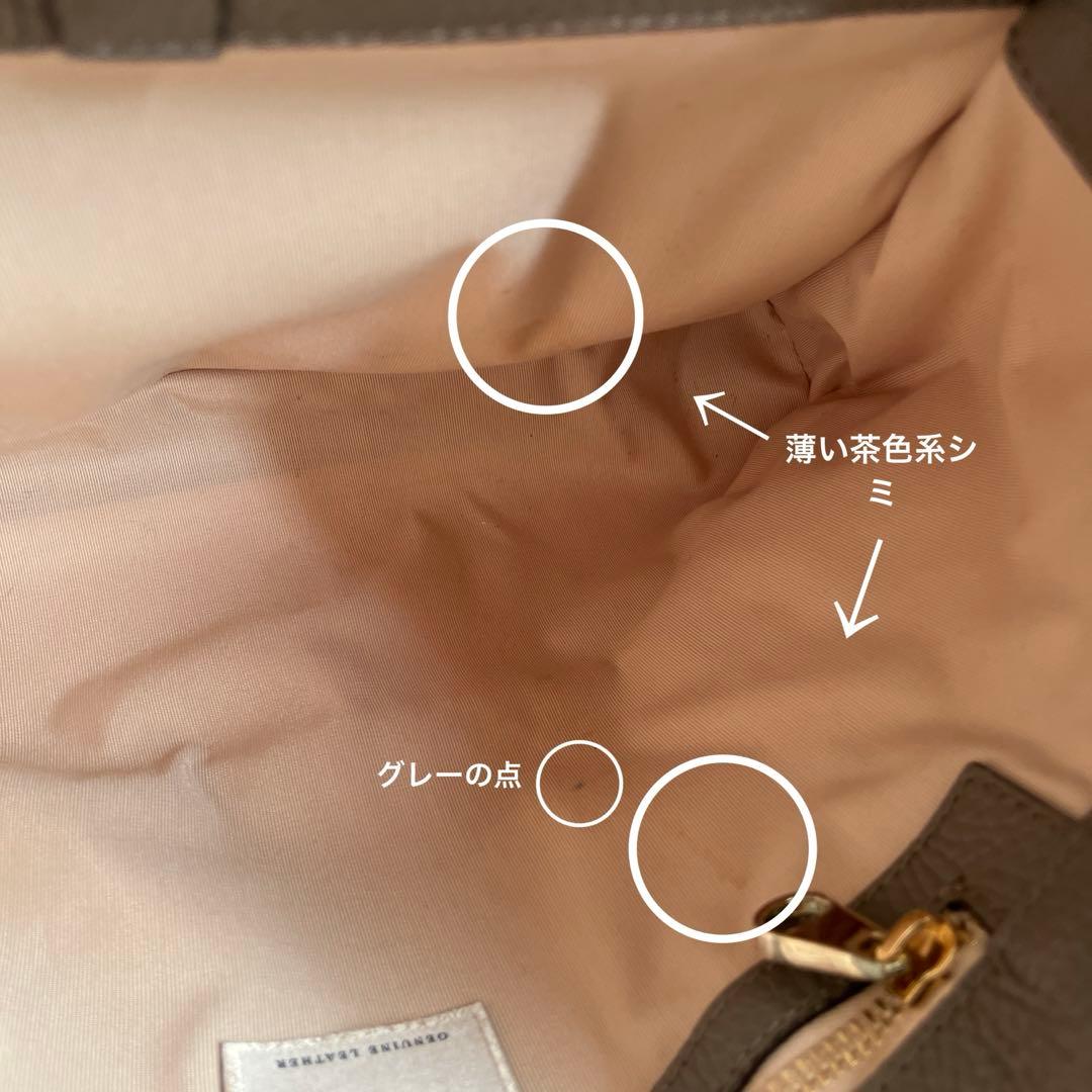 LORISTELLA ロリステッラ バッグ