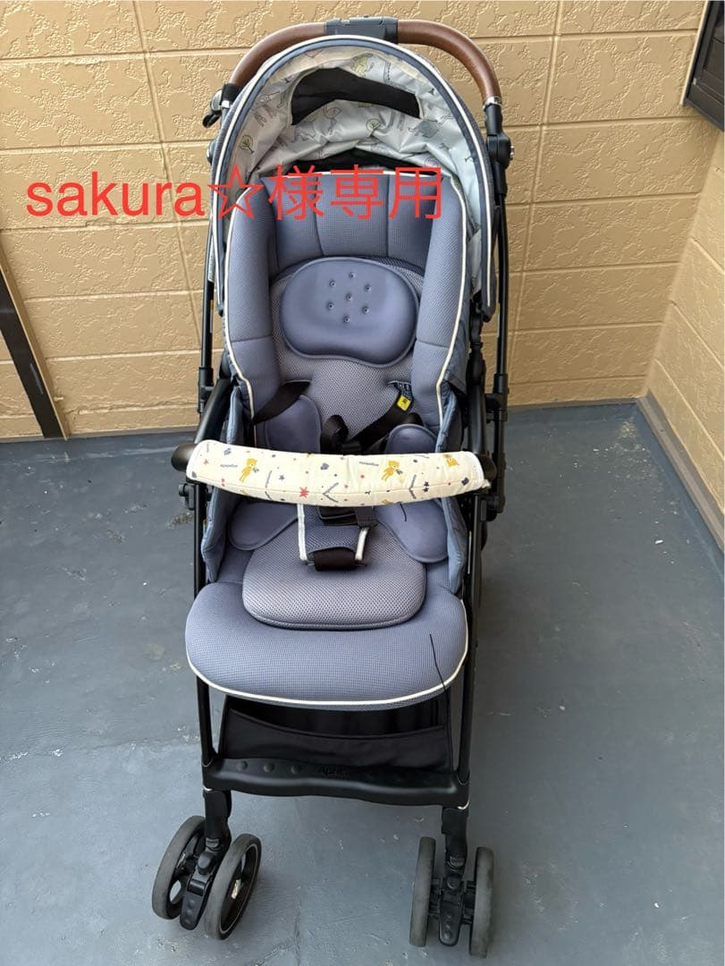 美品☆アップリカラクーナビッテクッションXNA BITTE SF 2107606