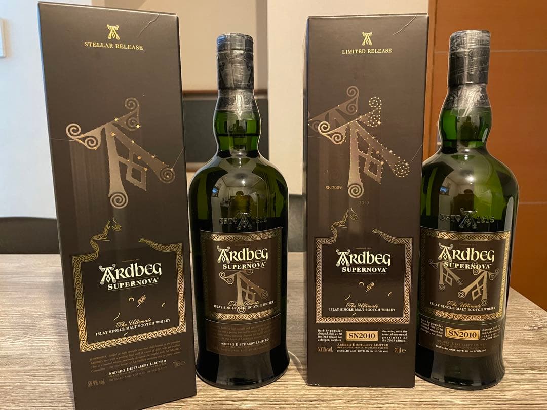 アードベッグ　スーパーノヴァ　Ardbeg Supernova 2本 終売品