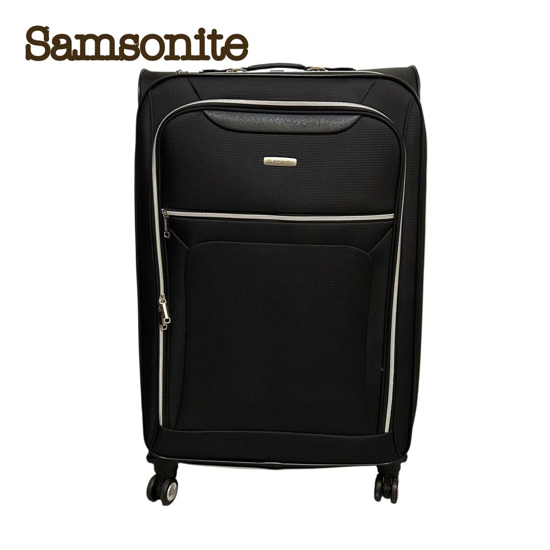 samsonite サムソナイト スーツケース ソフトケース 黒 大型 29