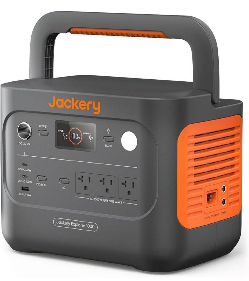 Jackery ポータブル電源 1000new JE-1000D 黒・オレンジ