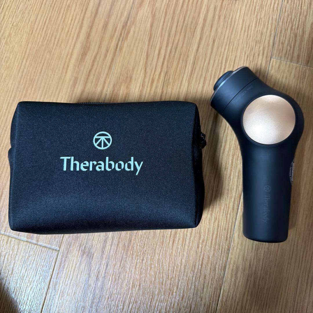 TheraFace PRO Therabody セラガン