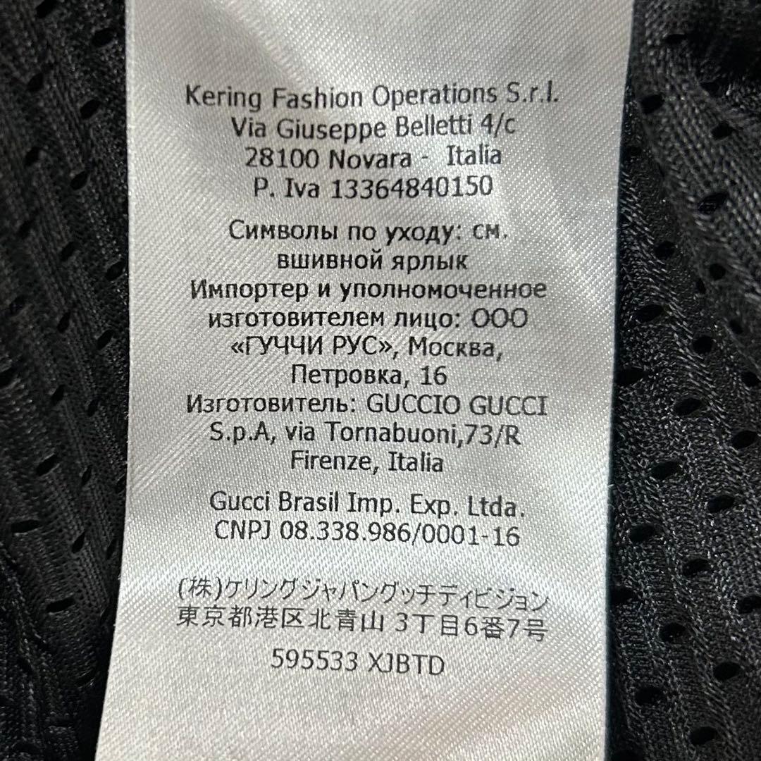 GUCCI グッチ ベロアトップス ブルゾン ブラック 国内正規品！