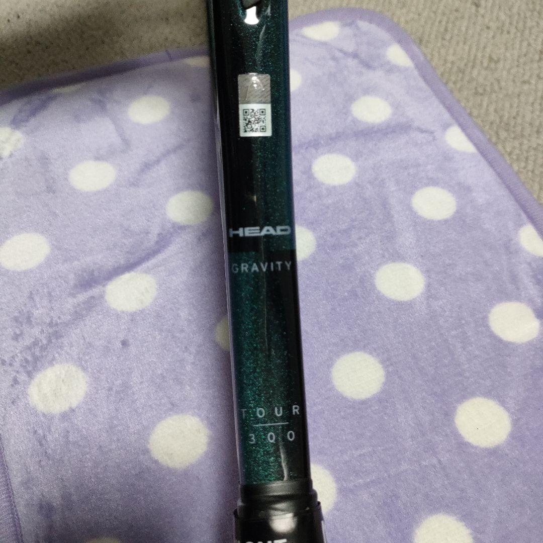 HEAD GRAVITY TOUR 2025 テニスラケット
