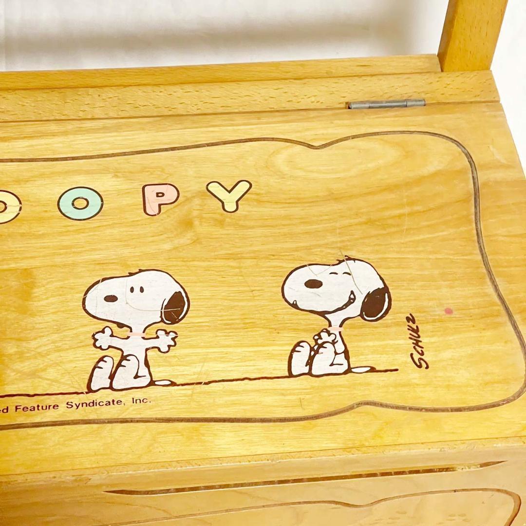 希少 スヌーピー ウッドチェア 収納付き サンリオ　ディズニー