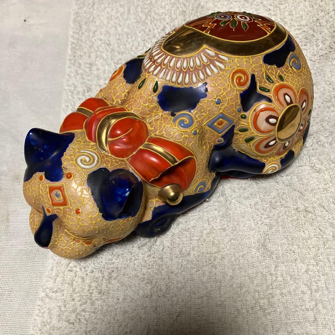 有田焼/ねむり猫