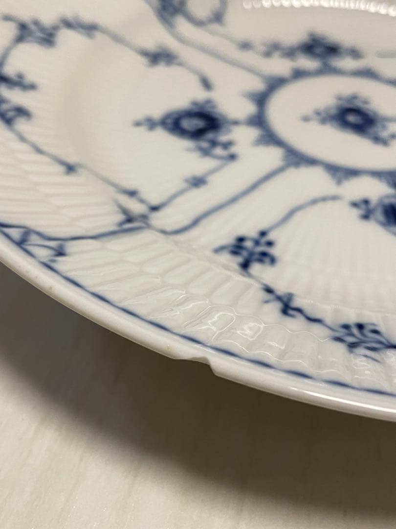 21cm ロイヤルコペンハーゲン ブルーフルーテッド プレート 二枚セット