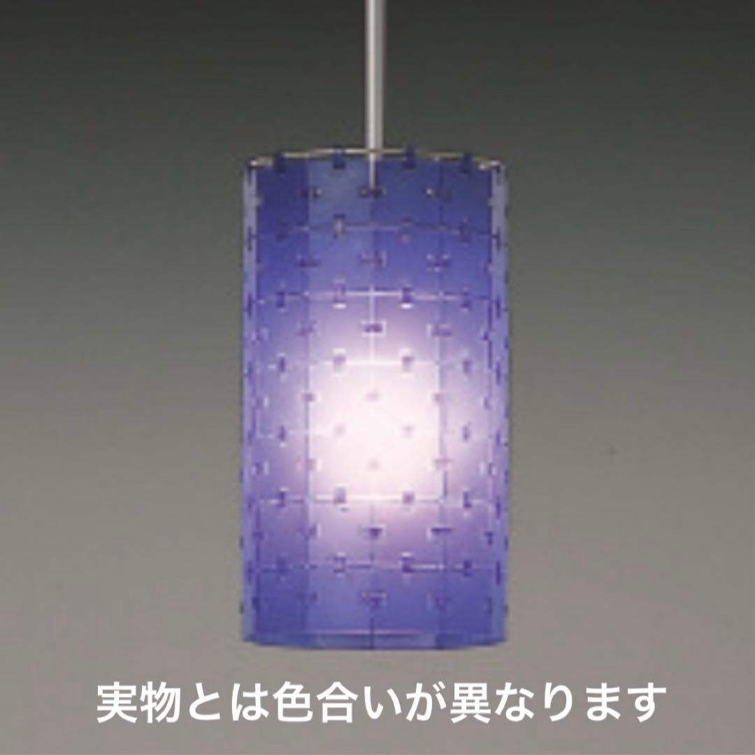 YAMAGIWA ヤマギワ ペンダントライト P2425A 　※r2※