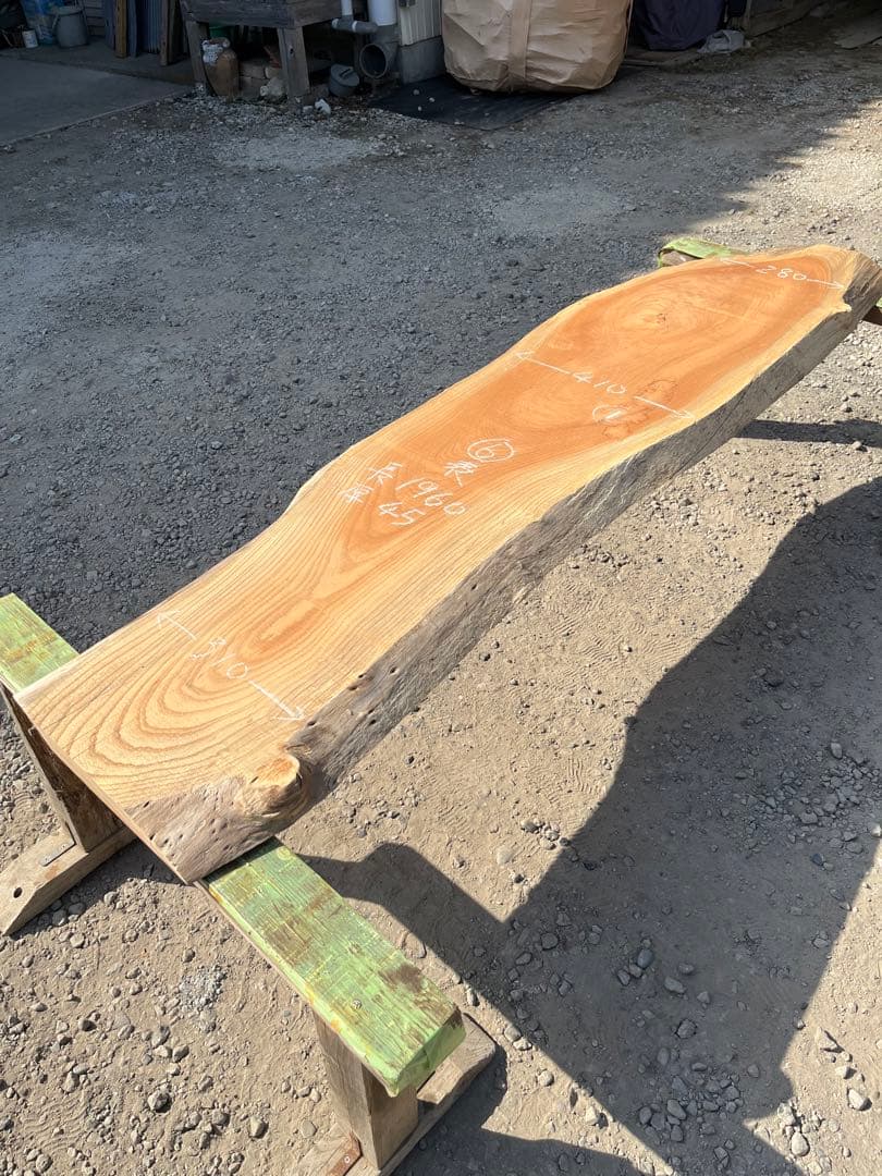 欅 ⑥ けやき 一枚板　無垢材　カウンター　テーブル　レジン　看板　吉ゾウくん前