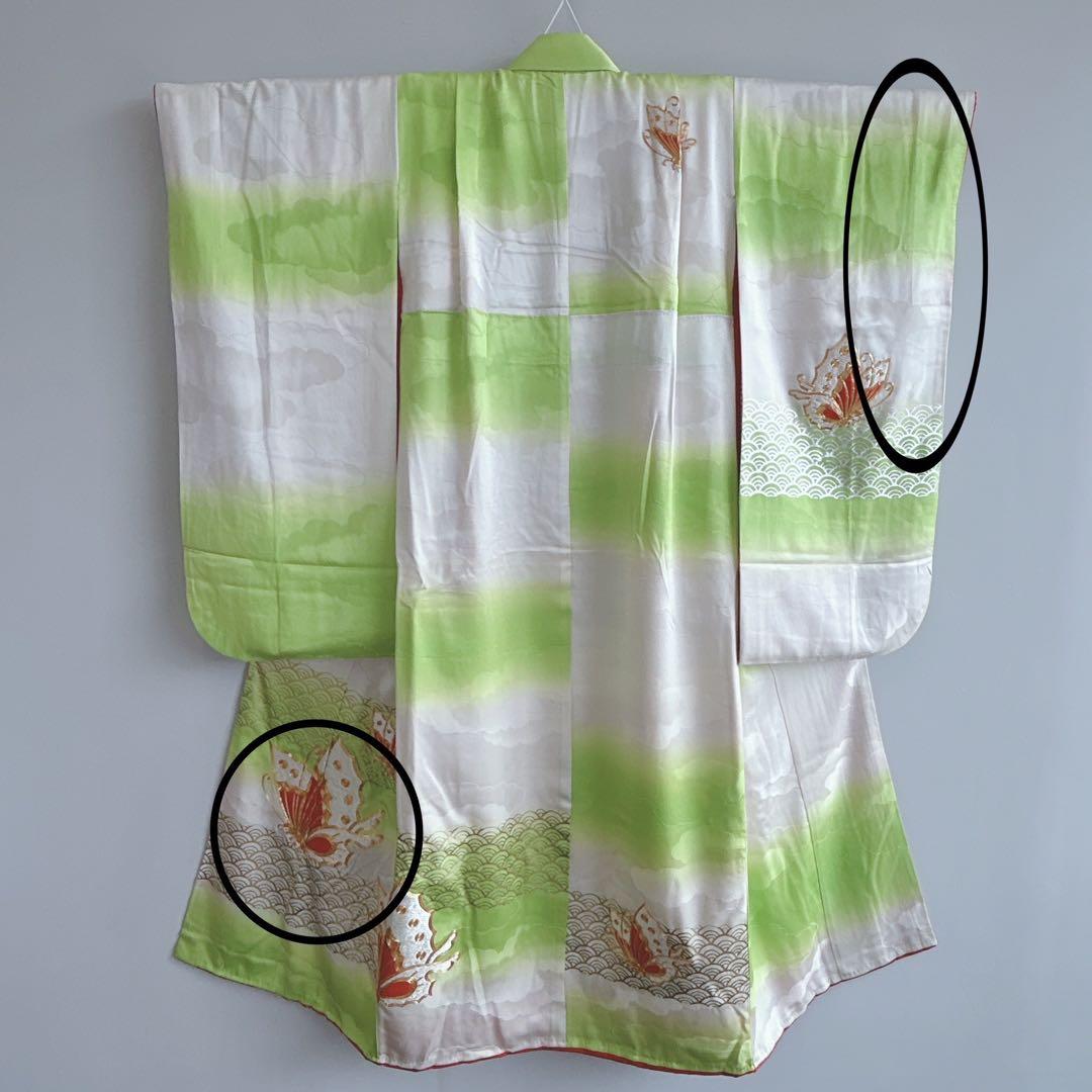 セット　七五三　7歳女の子　長着＆袋帯＆長襦袢＆小物　黄緑×白　比翼仕立　刺繍蝶