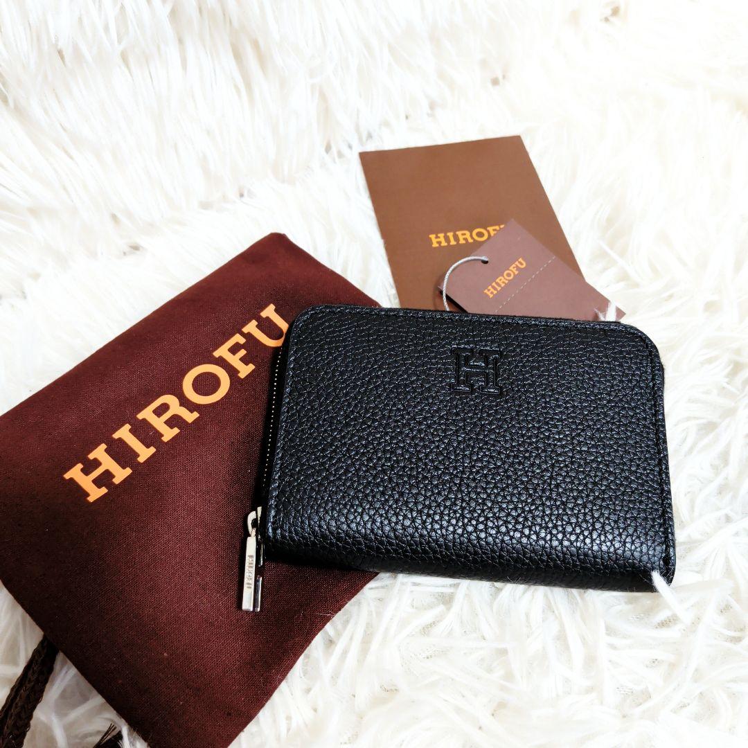 【新品】HIROFU ヒロフ ピウメノ ミニ財布 コンパクトウォレット