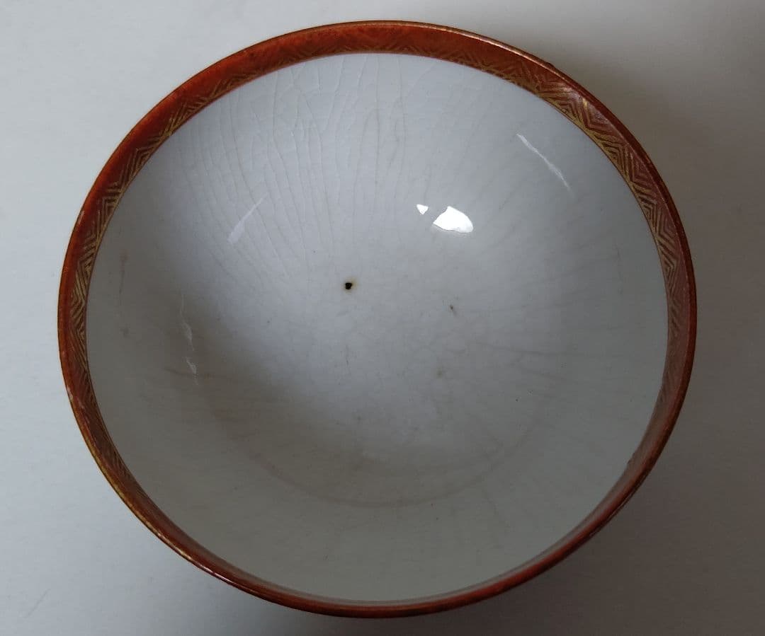 九谷焼 煎茶揃え 7点 茶器 茶道具 赤 ピンク 金 アンティーク