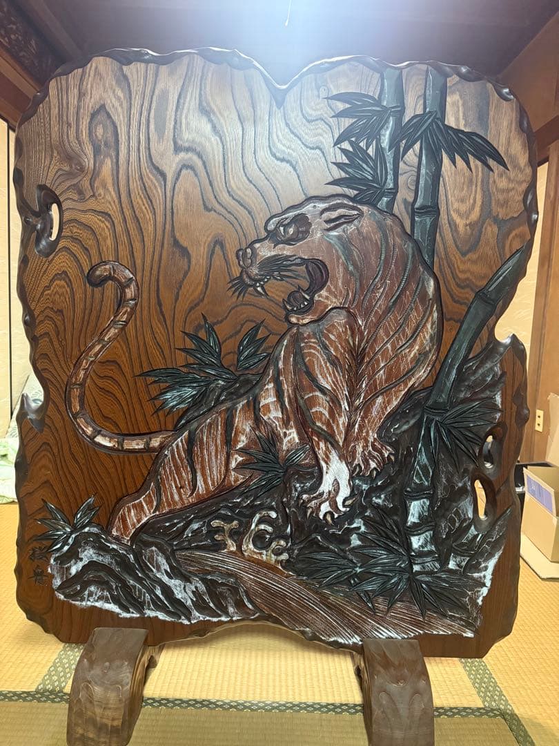 木製　衝立　アンティーク　骨董品　虎