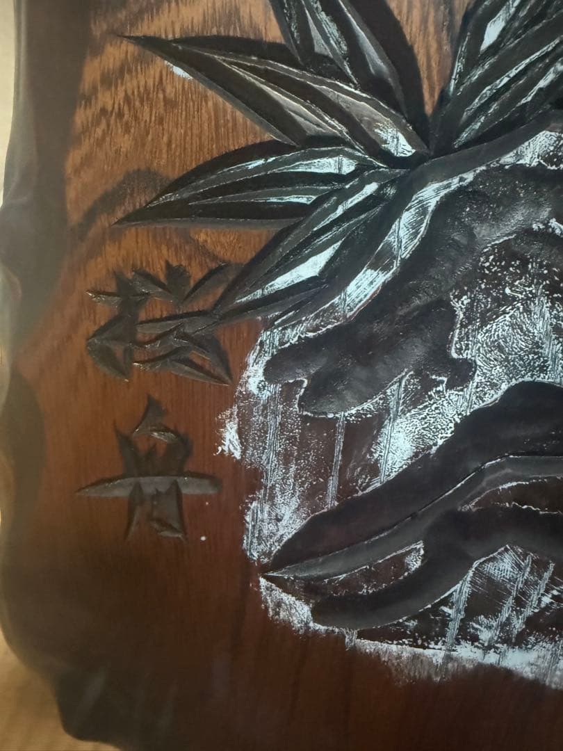 木製　衝立　アンティーク　骨董品　虎