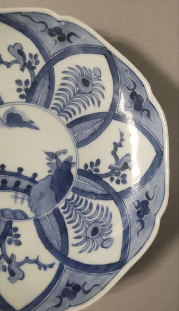 77*2陶芸 古伊万里小皿 有田焼 柿右衛門 骨董