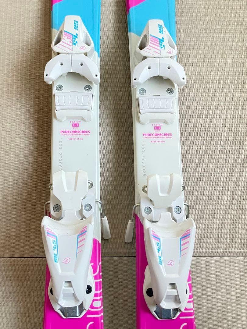 PURE CONSCIOUS スキーセット