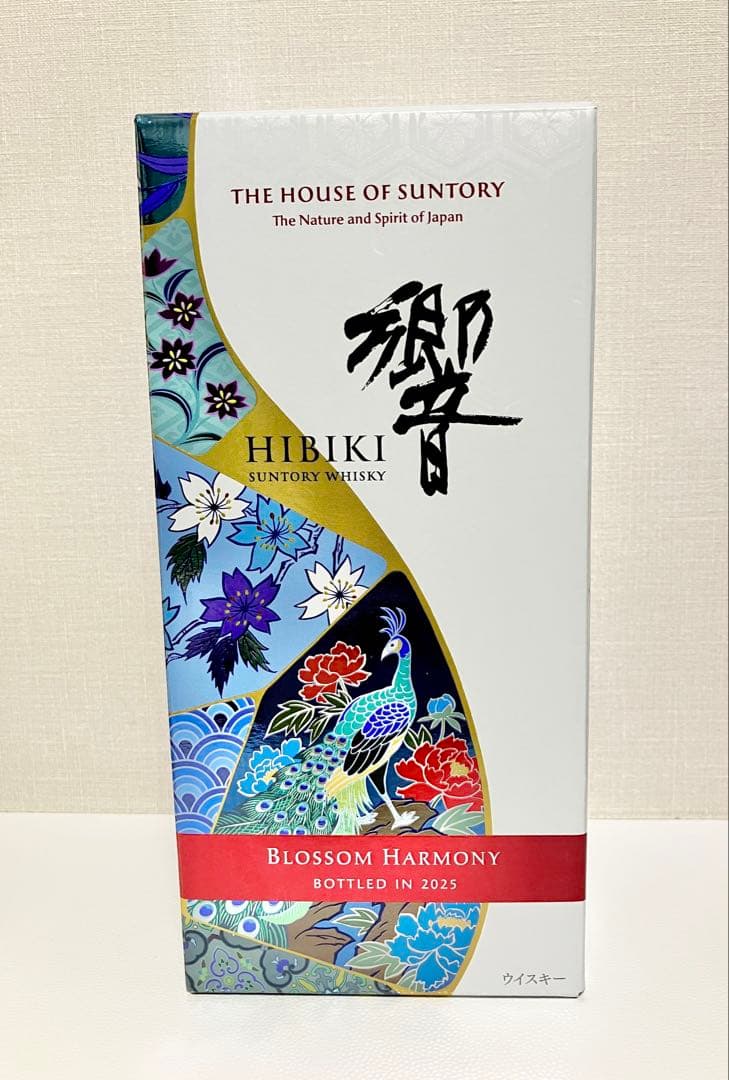 サントリー／響 ブロッサムハーモニー 2025✨