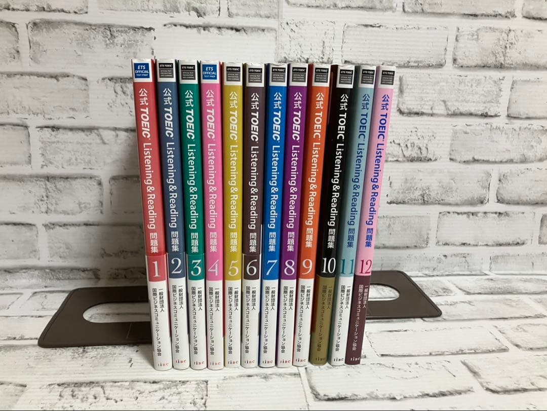 公式TOEIC Listening & Reading問題集 1〜12 セット