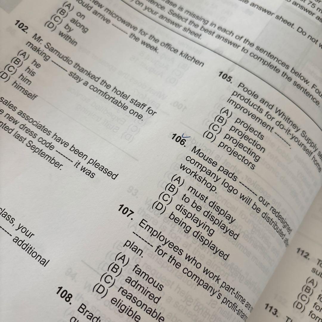 公式TOEIC Listening & Reading問題集 1〜12 セット