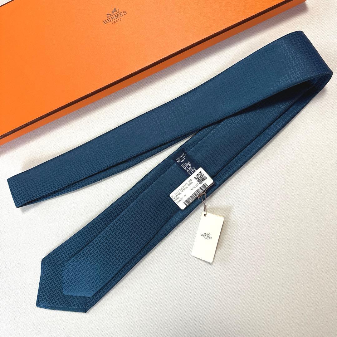 エルメス ネクタイ H織りタイ 7 cm 《アップサイド・ダウン》新品 未使用