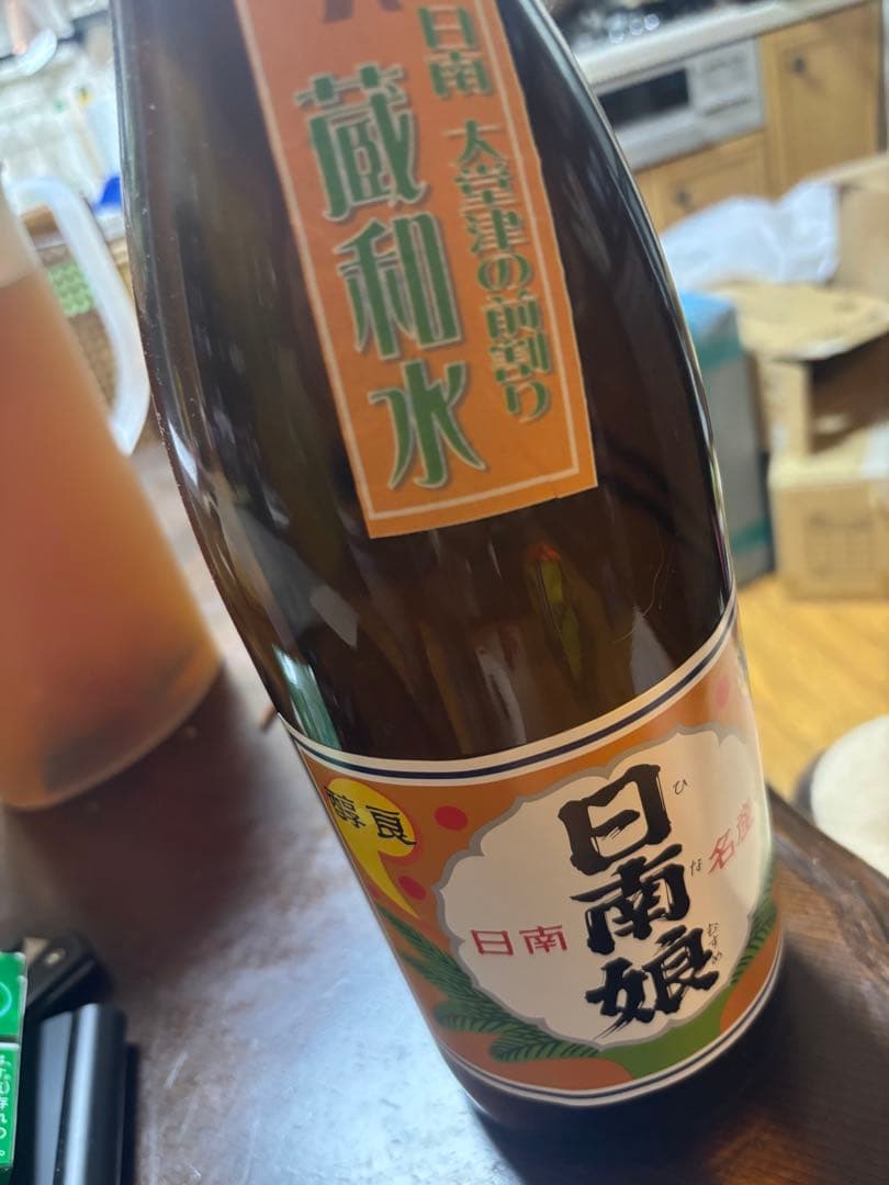 入手困難‼️月の中 1800ml 35度 オールドラベル　日南娘限定蔵和水‼️