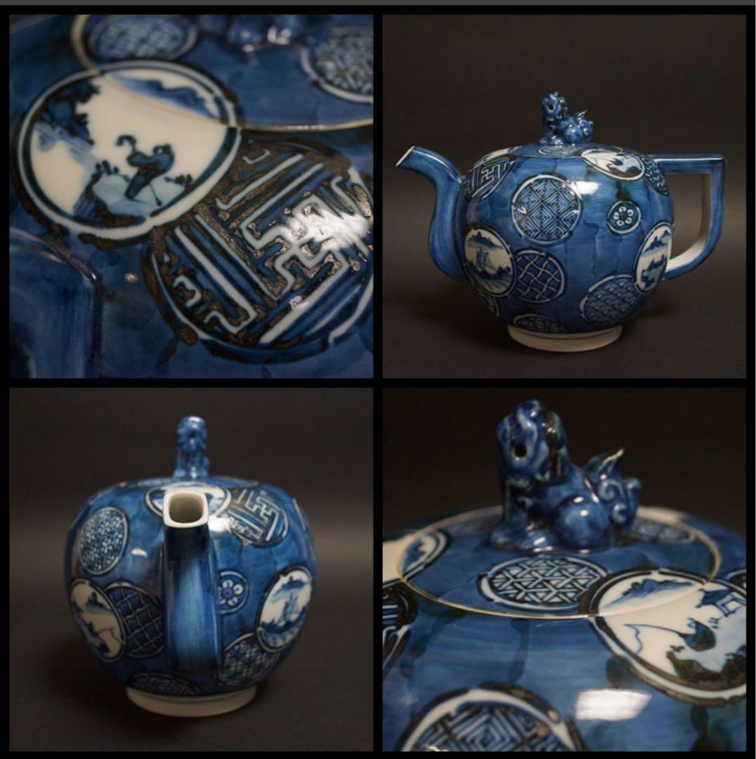 京焼 平安土山松泉造 染付古紋青華祥瑞文 濃味 水注 急須 獅子摘 在銘 共箱