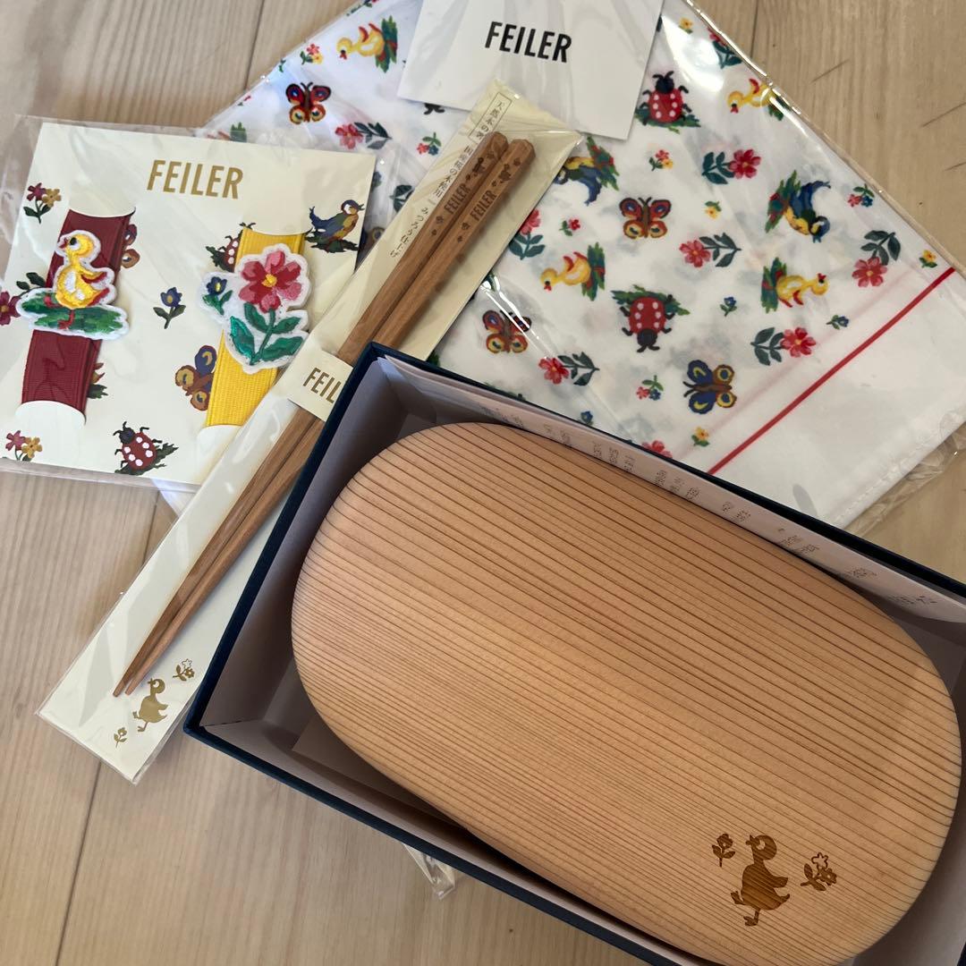 フェイラー　ハイジ　大館曲げわっぱ　曲げわっぱ　ランチベルト　箸