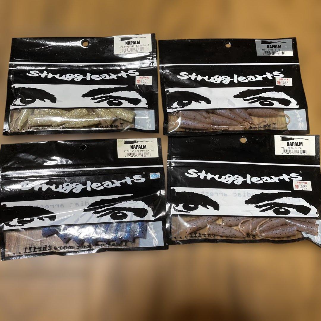 ストラッグルアーツナパーム未開封16パックデプス