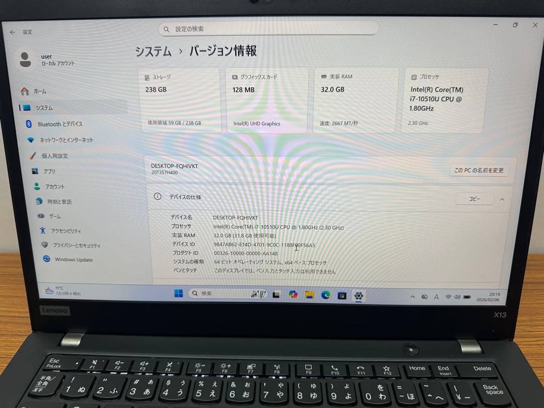 Windowsノート本体 2.ThinkPad X13 Gen1 i7-10510 32Gb 256