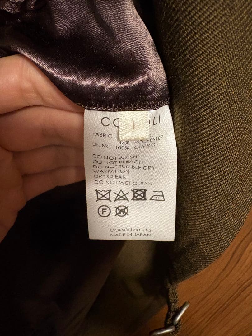 COMOLIコモリ/18AW/ウールサージタイロッケンコート/サイズ1/ブラウン