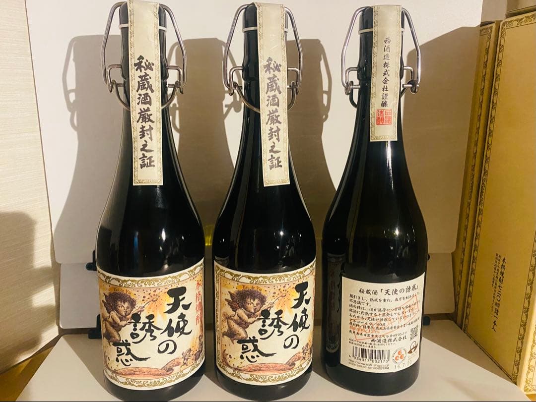 天使の誘惑 焼酎40度720ml 3本セット未開封箱あり