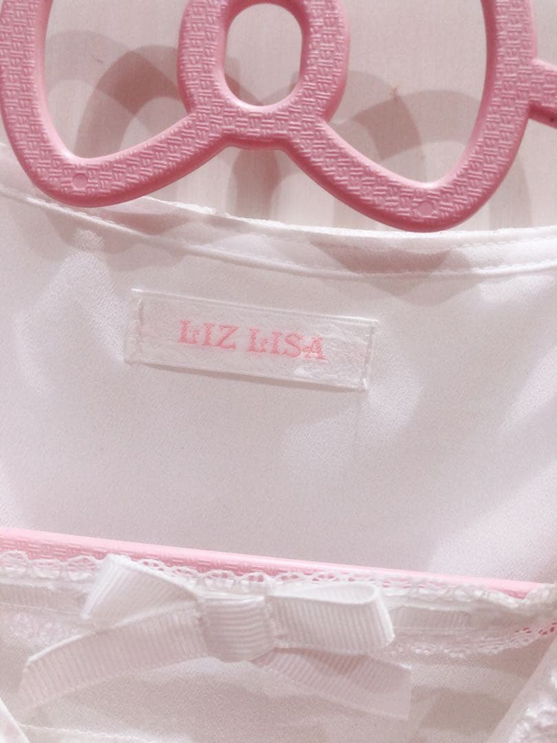 リズリサ♥メニーリボンスリーブセーラーブラウス♥ホワイト