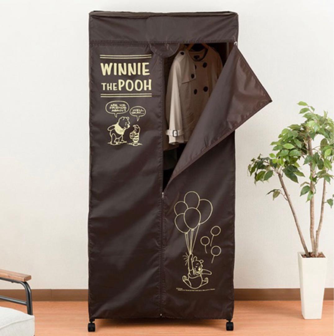 新品☆Disney ディズニー プーさん ハンガーラック 洋服収納 ミッキー