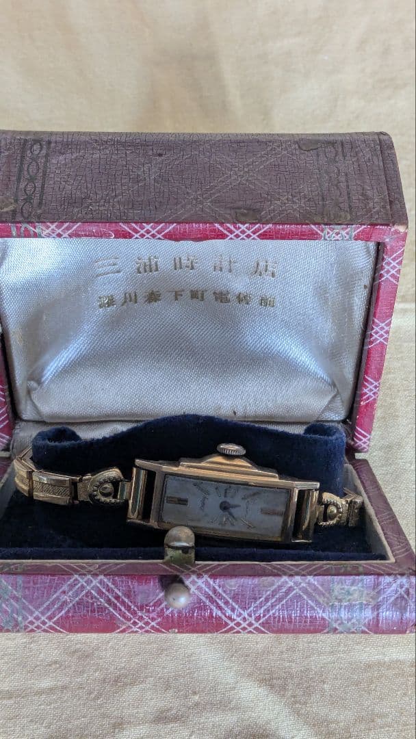 超希少品　Destray SEIKO K18 手巻き 不動 レディース 腕時計