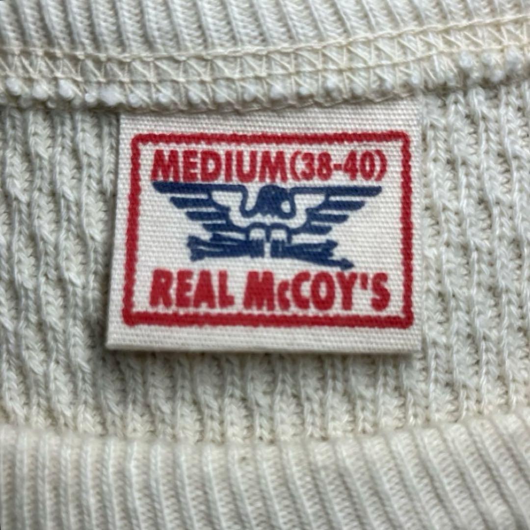 リアルマッコイズ　ミリタリーサーマルシャツ　アイボリー　Mサイズ　美品