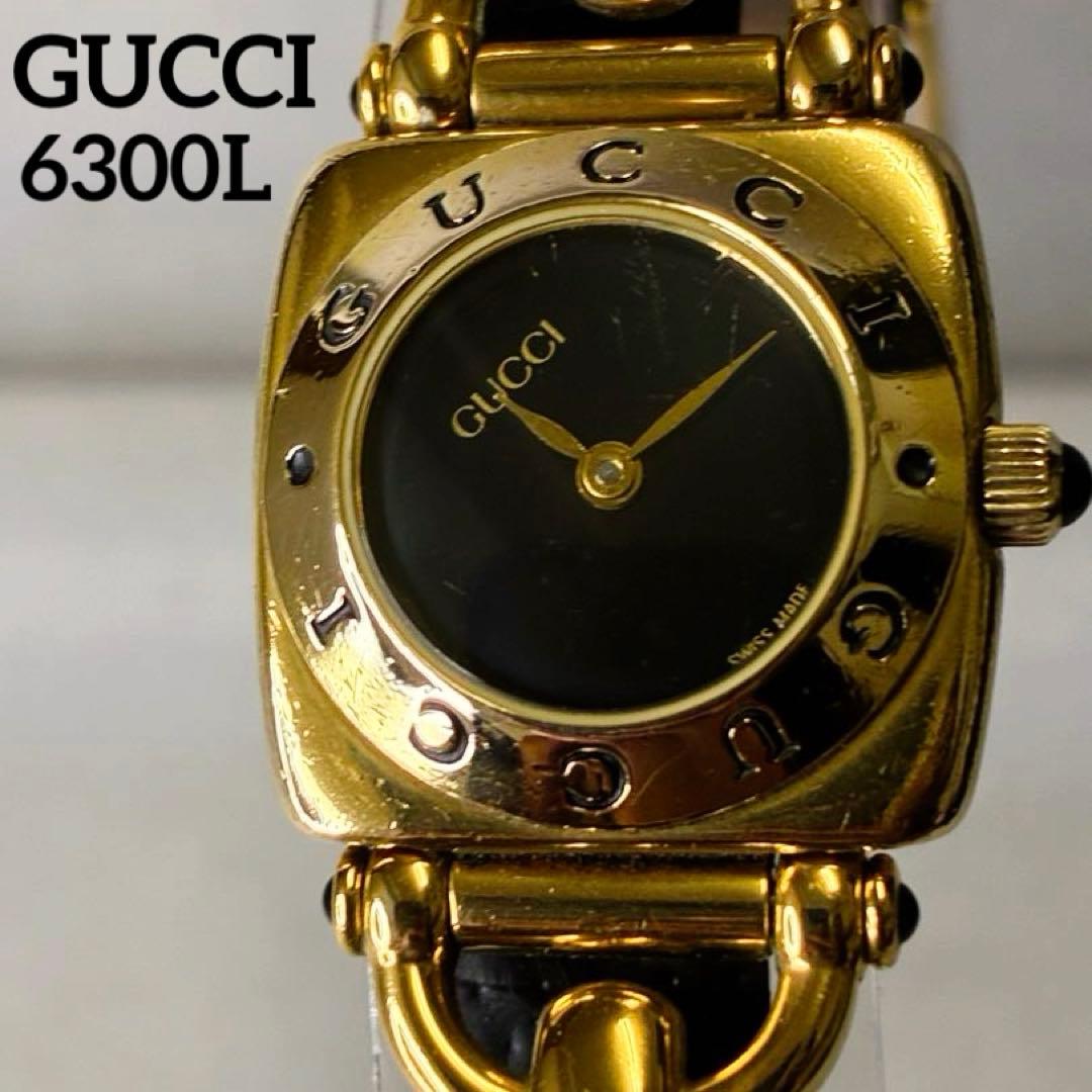 GUCCI グッチ 腕時計 6300L レディース 人気モデル クォーツ 美品