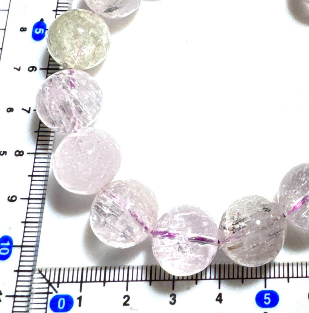 キャッアイクンッアイトブレスレットNO25-2251