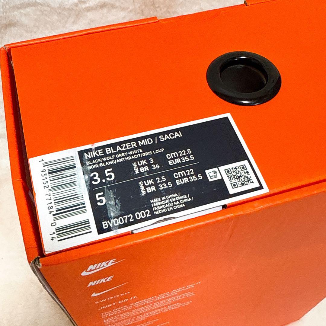 タグ付未使用品✨ ナイキ x サカイ スニーカー 22cm