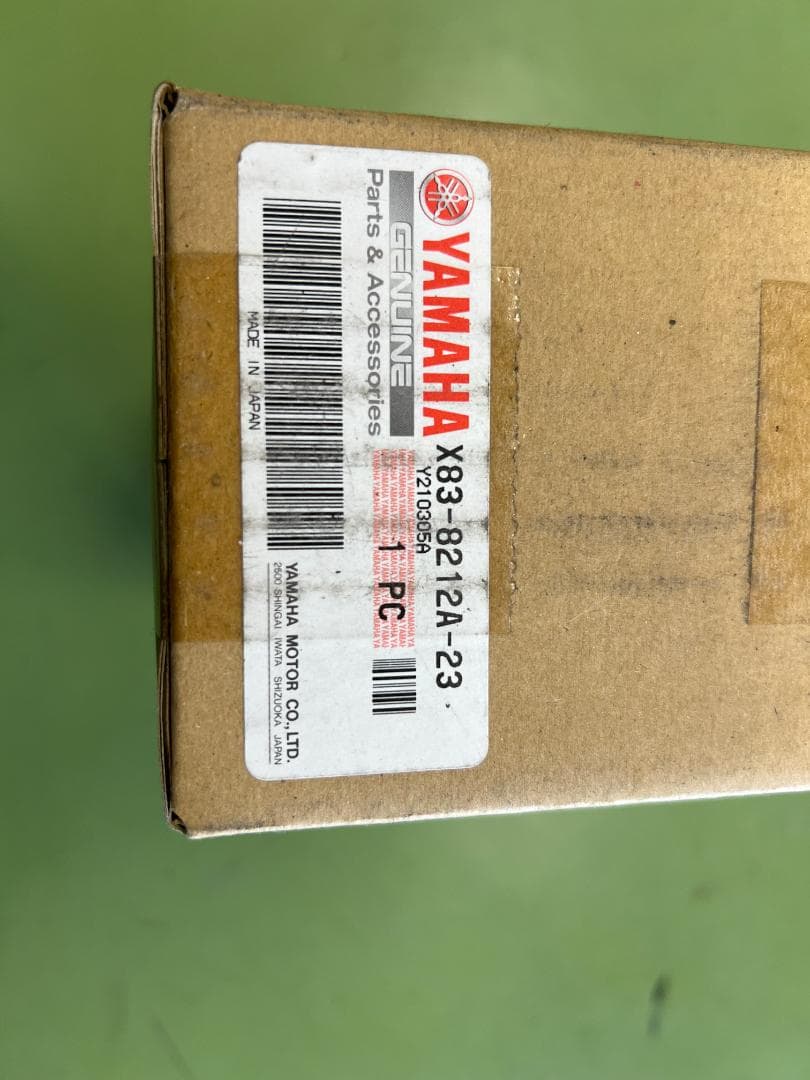 YAMAHA PAS バッテリーBOX ASSY