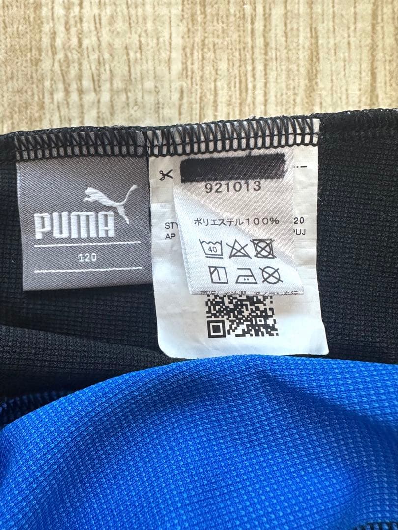 川崎フロンターレ　スクール　ユニフォーム　まとめ売り　120 130