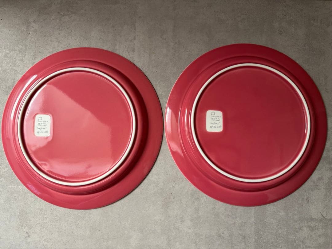 イイホシユミコ　アンジュール　ベルガモットピンク　食器セット