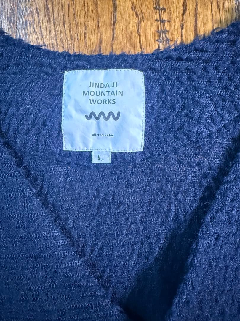 ジンダイジマウンテンワークス アルファカーディガン LAK navy L