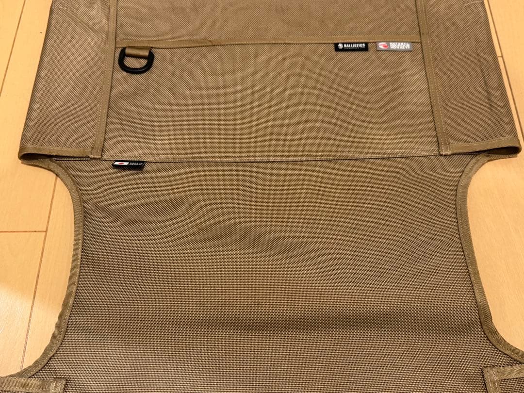 カーミットチェアマイスターシート　ベージュ　2枚セット