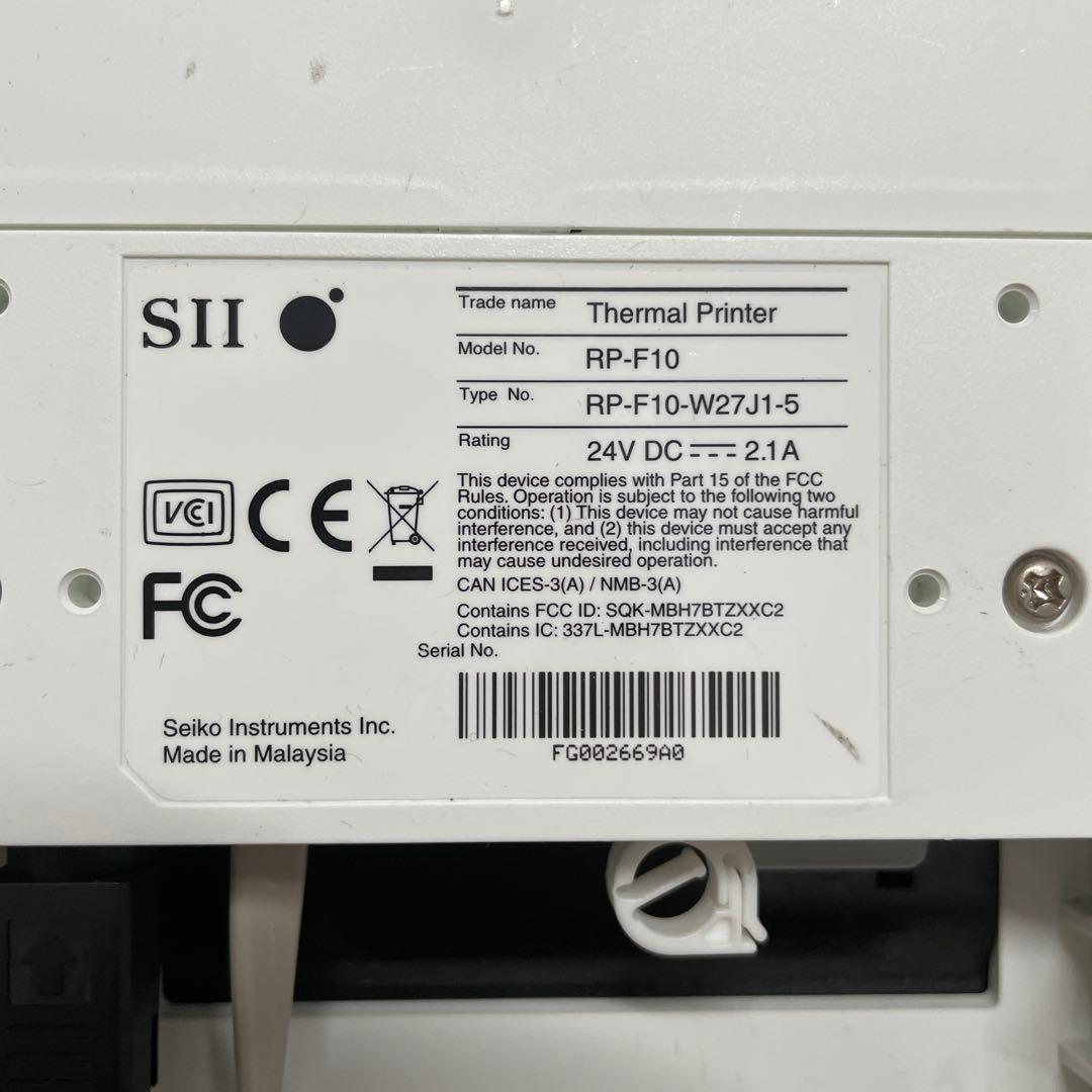 セイコーインスツル Airレジ可 RP-F10/ドロアーDRW-A01 エアレジ