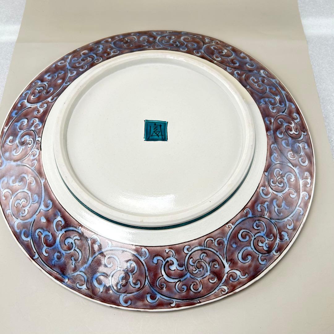 陶器製 飛ぶ鳥のデザイン皿