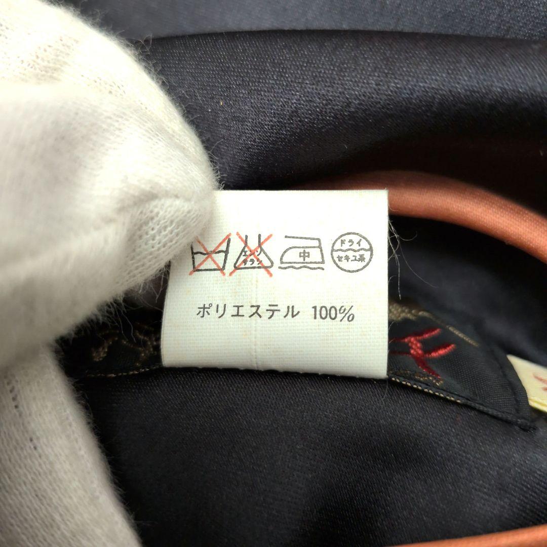 テーラー東洋　M18469　リバーシブル　スカジャン　サテン　キルティング