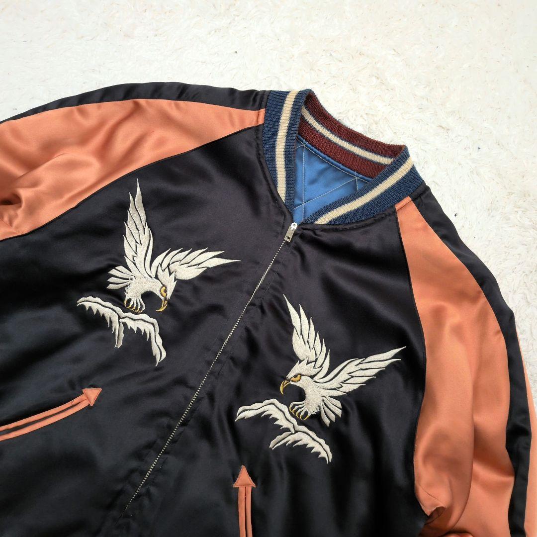 テーラー東洋　M18469　リバーシブル　スカジャン　サテン　キルティング