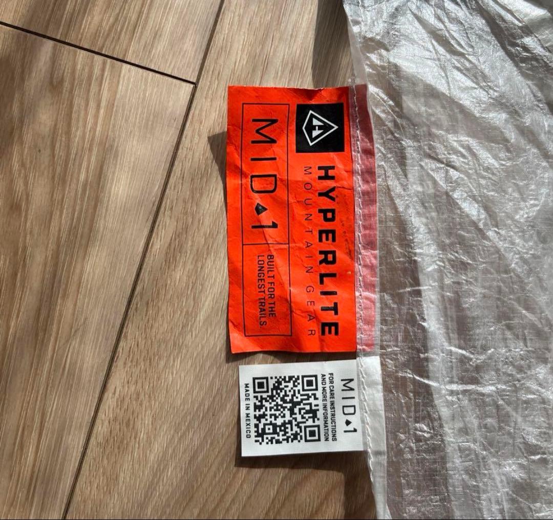 Hyperlite Mountain Gear MID 1 TARP 値下げ中！