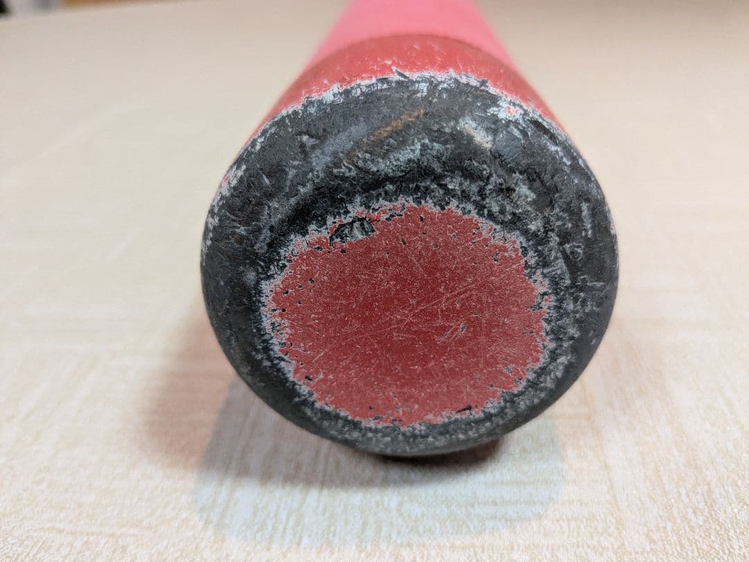 少年軟式野球　複合バット　ビヨンドマックスEV2